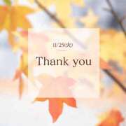 ヒメ日記 2025/12/06 11:15 投稿 沙知【さち】 輝女