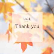 沙知【さち】 🌟11/28 ありがとう🤍 輝女
