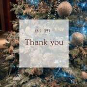 ヒメ日記 2025/12/13 13:04 投稿 沙知【さち】 輝女