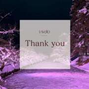 ヒメ日記 2026/01/13 11:26 投稿 沙知【さち】 輝女