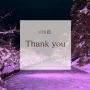 ヒメ日記 2026/02/04 12:04 投稿 沙知【さち】 輝女