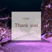 ヒメ日記 2026/02/06 19:53 投稿 沙知【さち】 輝女