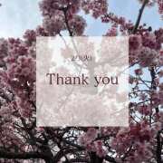 ヒメ日記 2026/02/09 17:02 投稿 沙知【さち】 輝女