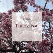 ヒメ日記 2026/02/12 21:01 投稿 沙知【さち】 輝女