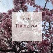 ヒメ日記 2026/02/22 17:15 投稿 沙知【さち】 輝女