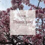 ヒメ日記 2026/02/23 21:31 投稿 沙知【さち】 輝女