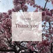 ヒメ日記 2026/02/25 14:59 投稿 沙知【さち】 輝女