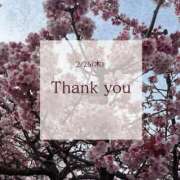 ヒメ日記 2026/02/28 13:01 投稿 沙知【さち】 輝女