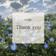 ヒメ日記 2026/03/10 17:15 投稿 沙知【さち】 輝女