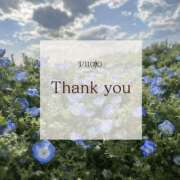 ヒメ日記 2026/03/11 16:47 投稿 沙知【さち】 輝女