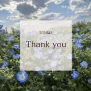 ヒメ日記 2026/03/16 21:29 投稿 沙知【さち】 輝女