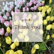 ヒメ日記 2026/04/10 13:50 投稿 沙知【さち】 輝女