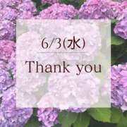 ヒメ日記 2026/06/19 12:37 投稿 沙知【さち】 輝女