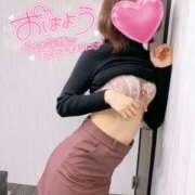 ヒメ日記 2024/12/09 08:50 投稿 さと 錦糸町人妻セレブリティ（ユメオト）