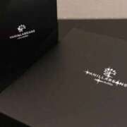 ヒメ日記 2025/02/20 12:11 投稿 さと 錦糸町人妻セレブリティ（ユメオト）
