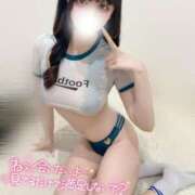 ヒメ日記 2025/01/18 00:01 投稿 きき 今から乳首を犯しにいってもいいですか？大阪店