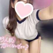 ヒメ日記 2025/01/18 21:41 投稿 きき 今から乳首を犯しにいってもいいですか？大阪店