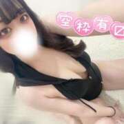 ヒメ日記 2025/01/20 18:21 投稿 きき 今から乳首を犯しにいってもいいですか？大阪店