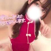 ヒメ日記 2025/03/14 21:58 投稿 きき 今から乳首を犯しにいってもいいですか？大阪店