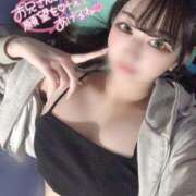 ヒメ日記 2025/03/15 12:51 投稿 きき 今から乳首を犯しにいってもいいですか？大阪店