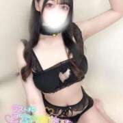 ヒメ日記 2025/03/15 15:31 投稿 きき 今から乳首を犯しにいってもいいですか？大阪店