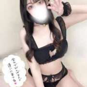 ヒメ日記 2025/06/10 18:11 投稿 きき 今から乳首を犯しにいってもいいですか？大阪店