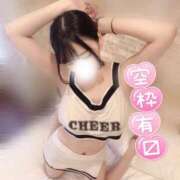 ヒメ日記 2025/06/11 10:51 投稿 きき 今から乳首を犯しにいってもいいですか？大阪店