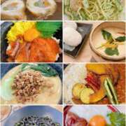 ヒメ日記 2025/01/09 12:17 投稿 ひな いざ候 本館