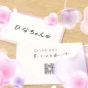 ヒメ日記 2025/03/02 11:17 投稿 ひな いざ候 本館