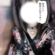 ヒメ日記 2025/05/06 13:37 投稿 ひな いざ候 本館