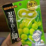 ヒメ日記 2025/05/21 22:07 投稿 ひな いざ候 本館