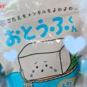 ヒメ日記 2025/05/31 15:27 投稿 ひな いざ候 本館