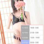 ヒメ日記 2025/06/19 10:37 投稿 ひな いざ候 本館