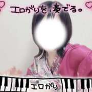 ヒメ日記 2025/07/23 19:47 投稿 ひな いざ候 本館