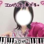 ヒメ日記 2025/07/30 19:21 投稿 ひな いざ候 本館