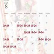 ヒメ日記 2025/08/02 12:08 投稿 ひな いざ候 本館