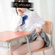 ヒメ日記 2025/11/01 01:57 投稿 ひな いざ候 本館