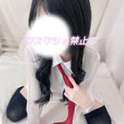 ヒメ日記 2025/12/01 08:57 投稿 ひな いざ候 本館