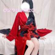 ヒメ日記 2025/12/07 17:04 投稿 ひな いざ候 本館