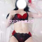 ヒメ日記 2025/12/07 18:27 投稿 ひな いざ候 本館