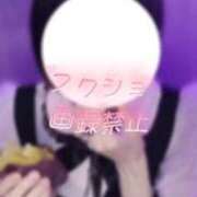 ヒメ日記 2025/12/08 22:07 投稿 ひな いざ候 本館