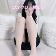 ヒメ日記 2025/12/09 17:17 投稿 ひな いざ候 本館