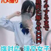 ヒメ日記 2025/12/11 18:17 投稿 ひな いざ候 本館