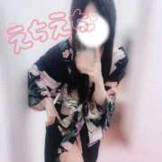 ひな えちえちおねいさん🥀 いざ候 本館