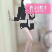 ヒメ日記 2025/12/23 15:19 投稿 ひな いざ候 本館