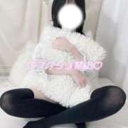 ヒメ日記 2025/12/24 07:37 投稿 ひな いざ候 本館