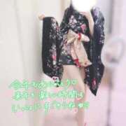 ヒメ日記 2025/12/29 13:22 投稿 ひな いざ候 本館