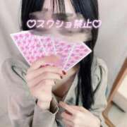 ヒメ日記 2026/01/03 14:27 投稿 ひな いざ候 本館