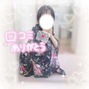 ヒメ日記 2026/01/06 12:47 投稿 ひな いざ候 本館