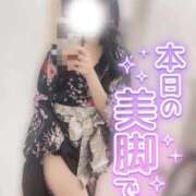 ヒメ日記 2026/01/06 18:17 投稿 ひな いざ候 本館